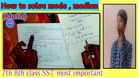 How To Solve Mode Median Math Midian Ki Puri Jankari Mode