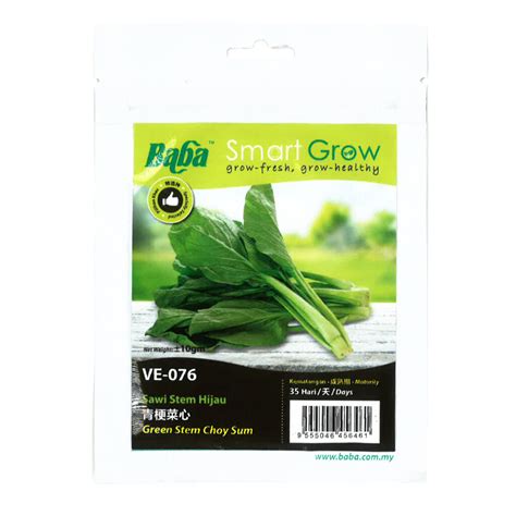 Baba Seed Ve Green Stem Choy Sum Pack