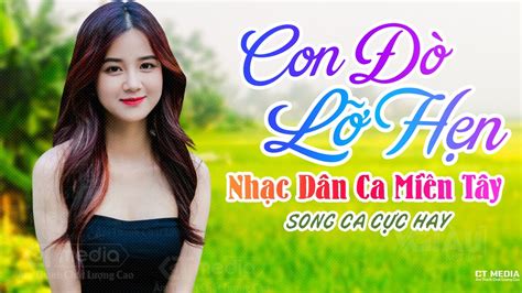 Con Đò Lỡ Hẹn Nỗi Buồn Mẹ Tôi Lk Nhạc Dân Ca Trữ Tình Quê Hương Miền