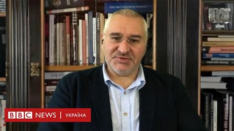 Марк Фейгін Путін зрозумів що все провалено Bbc News Україна