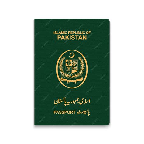 Premium Vector Passport Of Pakistan Vector Illustration Template For Your Design