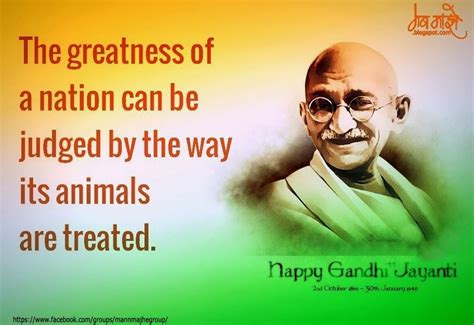 Mahatma Gandhi Quotes Non Violence. QuotesGram