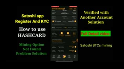 Free Btc Btcs Mining Instant Payout Register And Kyc Kaise Karen Full