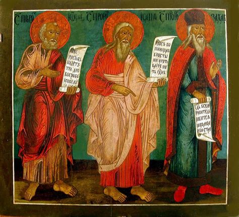 18th Century Icon Of The Prophets Jonah Isaiah And Zechariah By The