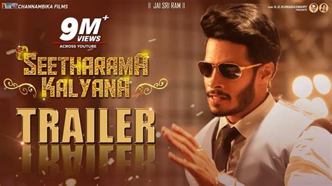 Seetharama Kalyana Official Trailer Hd Yuvaraja Nikhil Kumarrachita Ram A Harsha Youtube