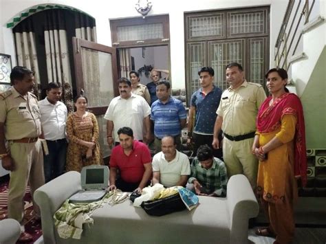 The Team Of Health Department Of Haryanas Faridabad Arrested Three