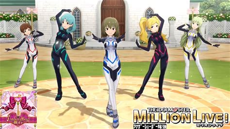 【ミリシタmvas】unknown Boxの開き方 永吉昴島原エレナ徳川まつりエミリー木下ひなた ムーンサテライトスーツ アナザー