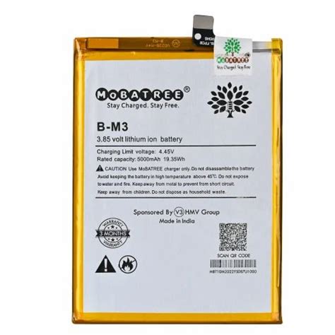 Mobatree BM3 Original Mobile Battery For Vivo Y50 Y30 Y30i 5000 MAh