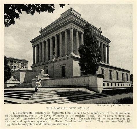 1923 Print Ancient Scottish Rite Temple Architecture Freemasonry Washi ...