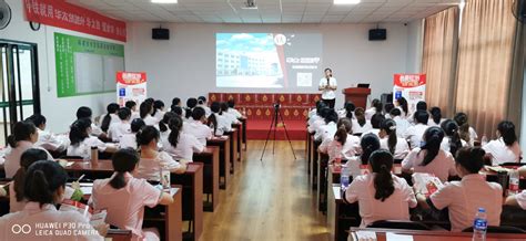 热烈祝贺江西华太药业and福建佰岁堂医药连锁“华太协速升 精准营销”战略启动会圆满召开 集团资讯 江西华太药业有限公司