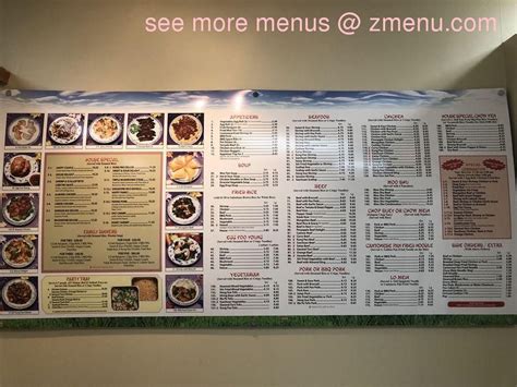 Online Menu Of Chinese Ho Carryout Restaurant Winfield Illinois