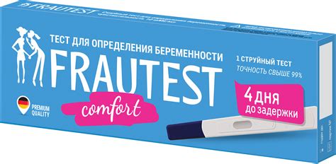 FRAUTEST comfort