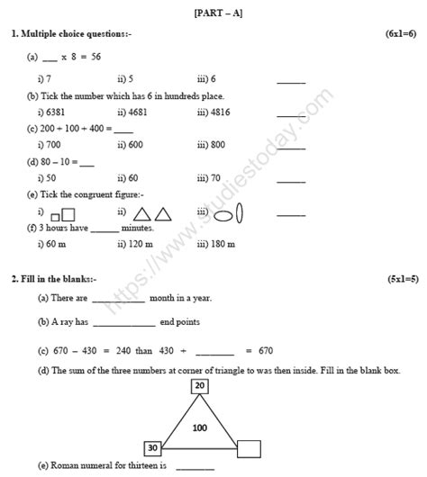 Cbse Class 3 Maths Sample Paper Set L