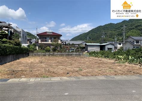 売地 藤枝市岡部町内谷 ｜物件詳細｜ 焼津市・藤枝市周辺の不動産情報なら、わくわく不動産