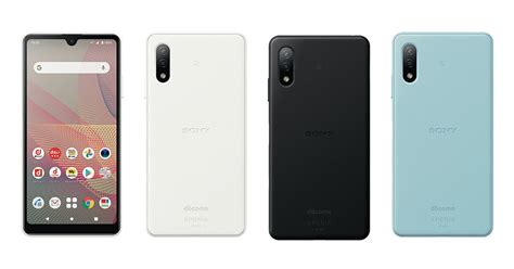 ドコモ、「xperia Ace Ii」のソフトウェアアップデート：マピオンニュース