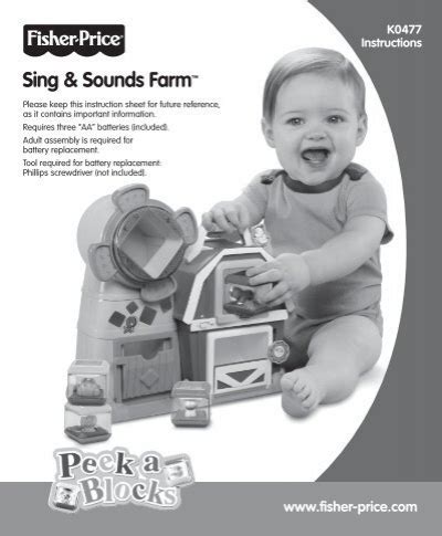 Sing Sounds Farm Mattel