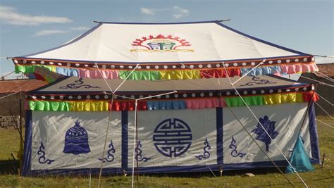 local nomads' tent | Mandala Collections - Images