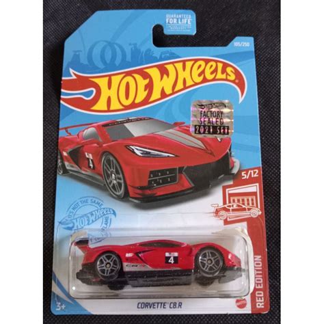 HOT WHEELS 風火輪護衛艦 C R 紅色版工廠密封 蝦皮購物