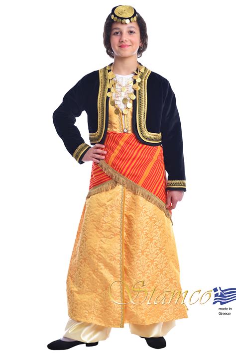 Pontian Girl Kid's Greek Traditional Costume : greek-traditional ...