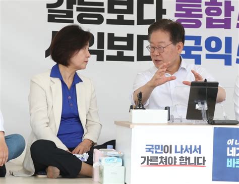 추미애 이재명 단식 농성장 방문무도한 정권 힘 합쳐 돌파해야 파이낸셜뉴스