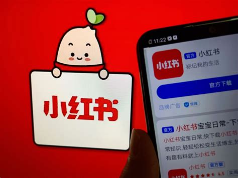 Xiaohongshu: Social Media App Defying China’s Tech Slump - Bloomberg