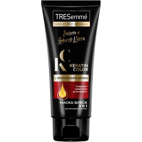 Маска блеск Tresemme Keratin Color для окрашенных волос 200мл купить