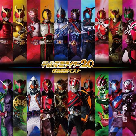 平成＆令和の「仮面ライダー」OP主題歌一覧【2020最新】 | ciatr[シアター]