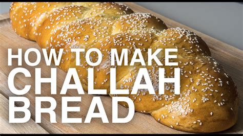 How To Make Challah Bread Youtube