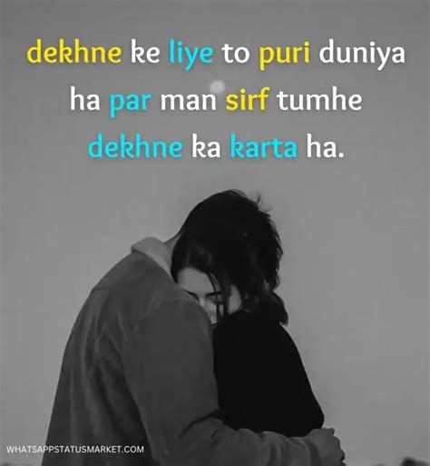 Best 100 2 Line Love Shayari In English 2024 New