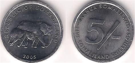 Somaliland 5 shilling coin | Currency Wiki | FANDOM powered by Wikia