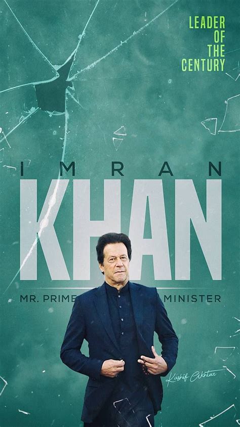 Imran Khan Actor Wallpapers 2022