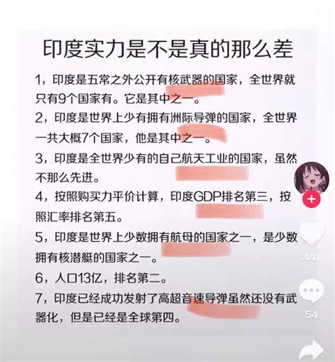 八瓣橘子七分甜 On Twitter 三哥实力原来如此，是我肤浅了。。。🤔🤔😌 Vm7nqlks4d