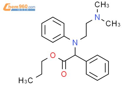 110249 49 5 Benzeneacetic Acid A 2 Dimethylamino Ethyl Phenylamino