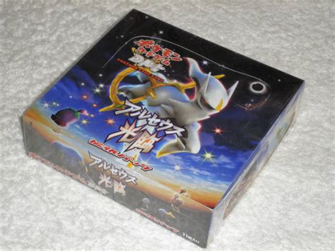 【新品】即 ポケモンカードゲームdpt アルセウス光臨 拡張パック⇒1box ポケットモンスターの落札情報詳細 Yahooオークション