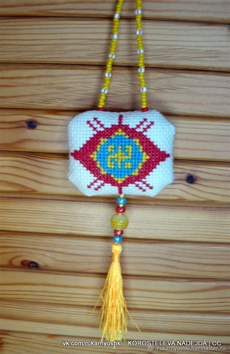 Оберег для детей от сглаза .Огнеглаз и Радинец купить в интернет ...