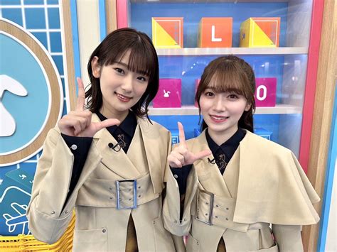 櫻坂46 On Twitter この後、8 00～tbs系「ラヴィット！」に井上梨名と守屋麗奈が生出演致します🐰 ぜひご覧ください！🌸