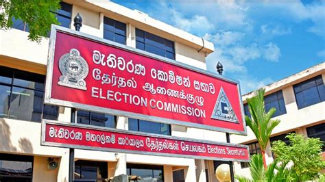 Ec To Reconvene On Local Government And Provincial Council Polls Lnw