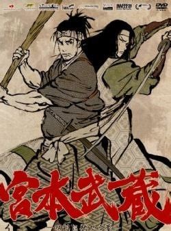 Miyamoto Musashi Sôken ni haseru yume Película 2009 SensaCine