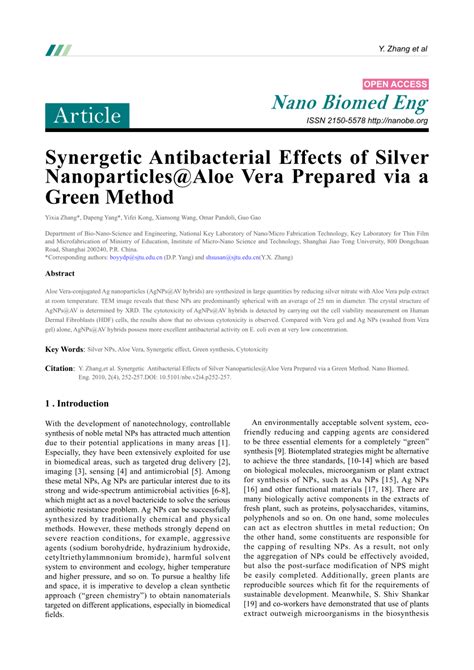 Synthesis Of Silver Nanoparticles Using Aloe Vera Plant Extract