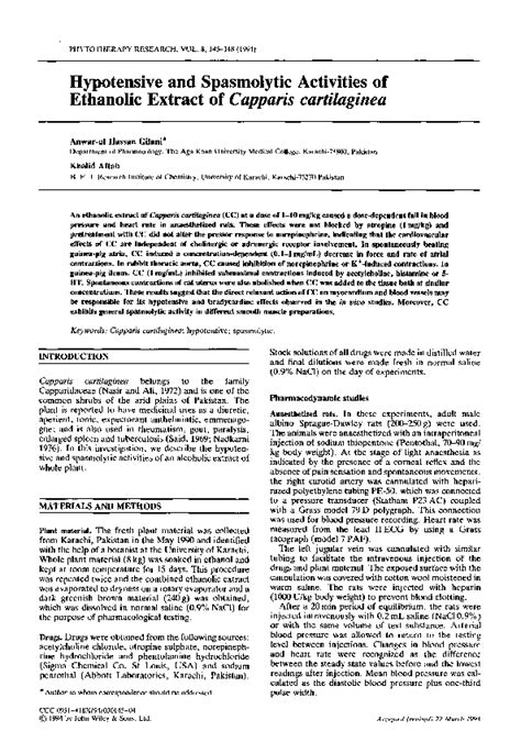 Spasmolytic Drugs Uses - Get Images