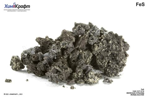 Iron Ii Sulfide Pieces 99 Chemcraft Su