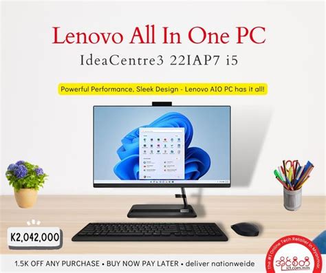 Lenovo All in One PC ~ The ICT.com.mm Blog