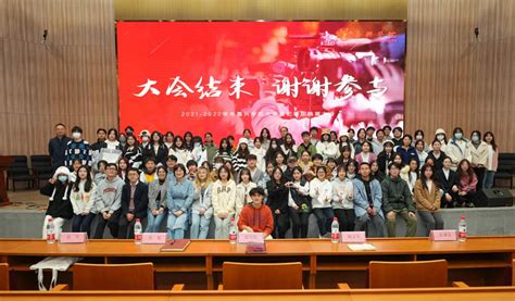 嘉兴学院2021 2022学年大学生记者团换届大会举行 嘉兴大学党委宣传部