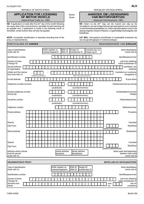 Losing Your License Disc Page 4 MyBroadband Forum