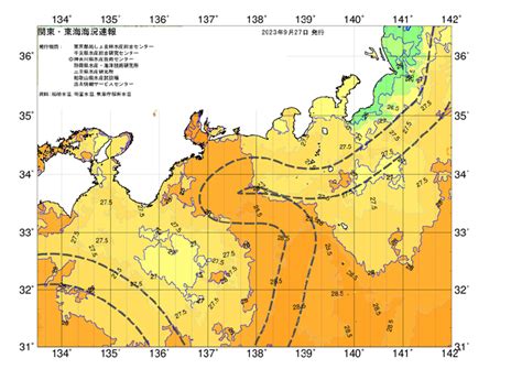 広域版海の天気図2023年9月27日 東京都島しょ農林水産総合センター