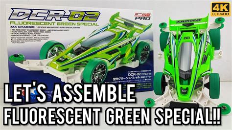 Ma Chassis Complete Build Tutorial Tamiya Dcr 02 Fluorescent Green 95510 [mini 4wd ミニ四駆