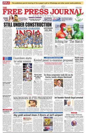 Free Press Journal Free Press Mumbai Epaper Edition Sat 2 Sep 23