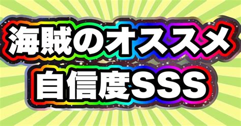 丸亀5r 17 22🚨⚠️昨日から狙ってるところ️⚠🚨｜キャプテン 競艇予想 ボートレース ボート予想 無料予想