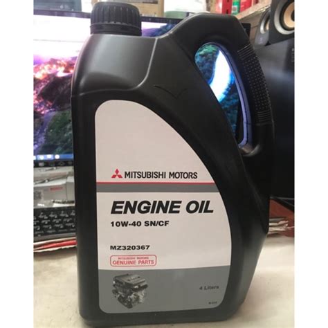 Mitsubishi Motors Genuine Parts Mz Engine Oil Semi Synthetic W