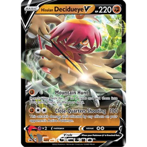 Hisuian Decidueye V SWSH238 Pokemon Trading Card English 4 95